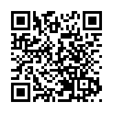中國天眼4月1日正式對全球科學界開放