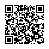 新入境政策5日生效 深圳灣口岸過關港人大排長龍