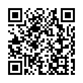 截至1月4日 全國共有45個中風險地區