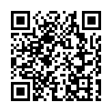 四川樂山發生4.2級地震 消防救援力量抵達震中區域