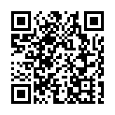 A股三大股指創兩年來新高 滬深兩市成交額突破萬億元