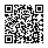 北京今年小客車指標年度配額為10萬個