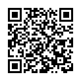 愛立信CEO否認會因「聲援華為」撤出瑞典 