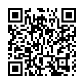 匯豐：亞洲高收益債券具增長潛力