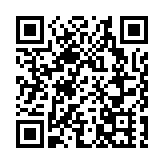 鴻海傳擬投資大陸電動車 郭台銘：台灣不能只有台積電