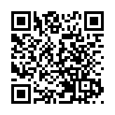 圖集丨龍虎山松林砲台 重溫香港保衛戰