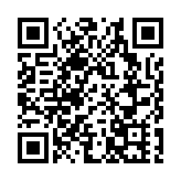 中國駐墨爾本總領館：敦促澳大利亞摘掉「有色眼鏡」