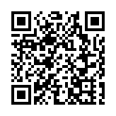 土瓜灣郵政局一名員工初步確診新冠肺炎