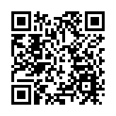 五十大甲廈去年錄75宗買賣 按年挫逾43%