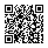 日本新年吃年糕 東京14人噎住送醫3人死亡