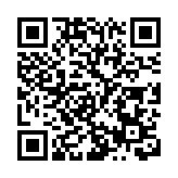 碧桂園2020年權益銷售金額5706.6億再創新高