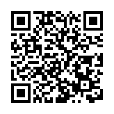 港府歡迎《粵港澳大灣區文化和旅遊發展規劃》