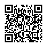 中銀協發布「2020年中國銀行業十件大事」