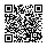 英國法官拒將阿桑奇引渡至美國受審