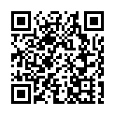 香港去年11月零售總銷貨值按年跌幅收窄至4%