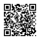 國常會：進一步提升營商環境法治化水平