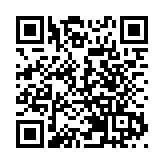 【金融瞭望】互聯網衝擊下 內地多業萎縮