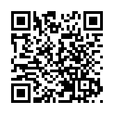 伊朗恢復提煉濃度20%的濃縮鈾