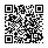 農夫山泉鍾睒睒躍居亞洲首富