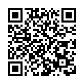 港股新年開紅盤七藍籌創新高 今年首個目標看31000點