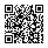 国产新冠疫苗每支都有「身份證」 三級監管碼可查「前生今世」