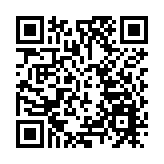 當疫苗遇上變種病毒 黃金升勢可重現?