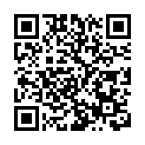 奧地利首現變異新冠病毒 全國封鎖措施延長至24日
