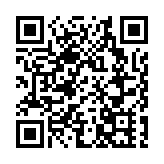 墨西哥表示願向阿桑奇提供政治庇護