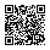 內地4日新增33例確診 河北新增本土確診14例