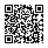 元朗「7·21事件」再多一名白衣人被捕