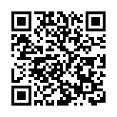 港府僱員在家工作安排延長至1月20日