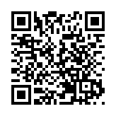 山西襄汾一飯店坍塌致29死事故詳情：先後8次違規擴建