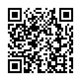 瑪嘉烈醫院有病人確診 醫管局或為日間病房病人檢測