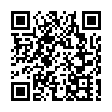 中邦環境每股定價2元 一手中簽率13.5%