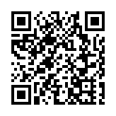 富時再剔出3中資股 聯通中芯在列