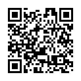 有片丨5日起內地收緊從香港入境的政策  大批市民4日湧入內地