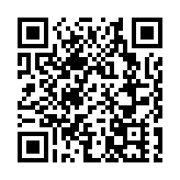 反转！紐交所宣布不會對三家中國電信企業摘牌