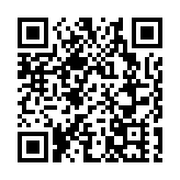 消息指港府擬修訂《區議會條例》 增加DQ機制