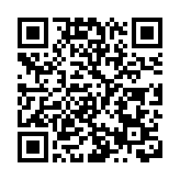 警方打擊非法駕車擅闖大嶼山禁區 拘捕1人