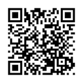 海關總署對巴基斯坦1家企業採取緊急預防性措施