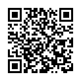 本港10間公院爆滿 明愛醫院病床佔用率高達120%