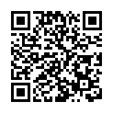 陳淑莊等涉酒吧聚會違限聚令 4月19日開審