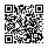 遊樂場所資助計劃今起接受申請 可獲一次性10萬元