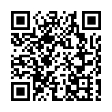 美通過「2021財年國防授權法案」鼓吹對台售武 國防部回應