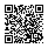 美國政局「風雨飄搖」 暴力和病毒陰雲籠罩國會山