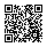 深圳對入境人員實行「14+7」隔離措施