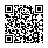 永倫集團底價14.5億元投得鑼灣景隆街新安大廈