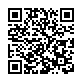 「萊豬」來了！台島怎一個亂字了得