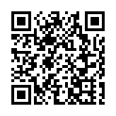 「原油寶」案件宣判 中行承擔穿倉損失和20%本金損失