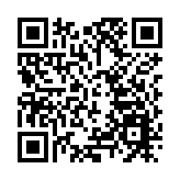 港府：瑪嘉烈醫院籃球場5日起新增流動採樣站